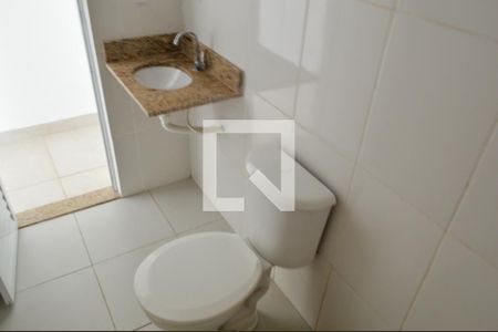 Apartamento para alugar com 53m², 2 quartos e 1 vagaBanheiro