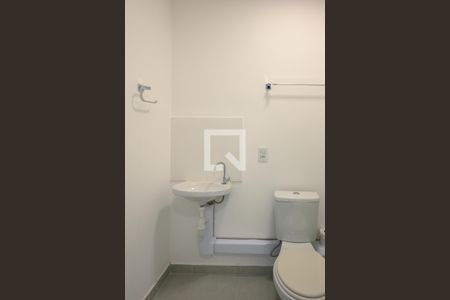 Banheiro de apartamento para alugar com 1 quarto, 32m² em Sacomã, São Paulo