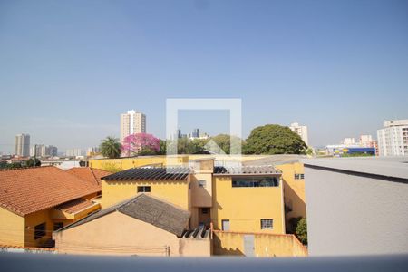 Apartamento à venda com 57m², 2 quartos e sem vagaVista do Quarto