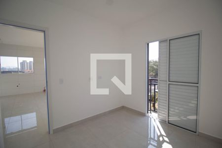 Apartamento à venda com 48m², 2 quartos e sem vagaQuarto 1