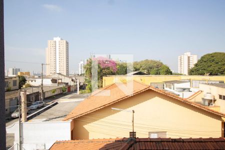 Apartamento à venda com 48m², 2 quartos e sem vagaVista Quarto 2