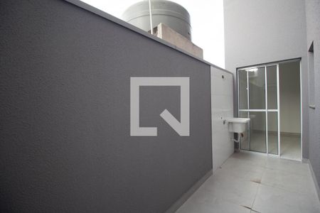 Apartamento à venda com 36m², 1 quarto e sem vagaQuintal