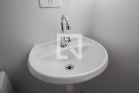 Apartamento à venda com 33m², 1 quarto e sem vaga Apartamento à venda com 33m², 1 quarto e sem vagaBanheiro