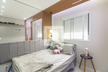 Apartamento à venda com 44m², 2 quartos e 1 vagaQuarto 1