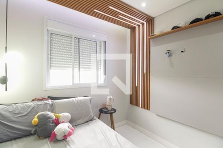 Apartamento à venda com 44m², 2 quartos e 1 vagaQuarto 1