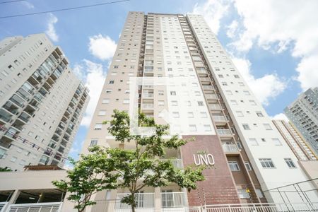 Apartamento à venda com 44m², 2 quartos e 1 vagaCondomínio - Fachada 