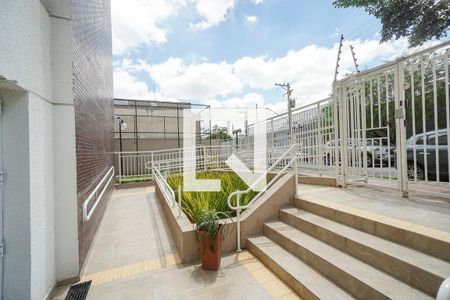 Apartamento à venda com 44m², 2 quartos e 1 vagaCondomínio 