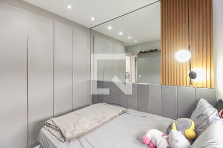 Apartamento à venda com 44m², 2 quartos e 1 vagaQuarto 1