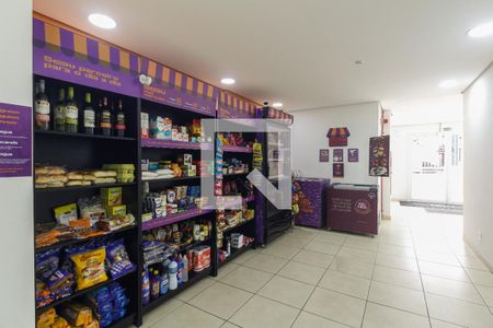 Apartamento à venda com 44m², 2 quartos e 1 vaga Condomínio - Mercado 