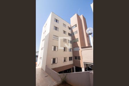 Apartamento à venda com 55m², 2 quartos e 1 vaga Apartamento à venda com 55m², 2 quartos e 1 vagaÁrea comum