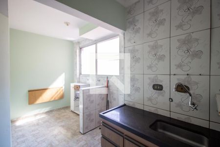 Apartamento à venda com 55m², 2 quartos e 1 vaga Apartamento à venda com 55m², 2 quartos e 1 vagaCozinha e Área de Serviço