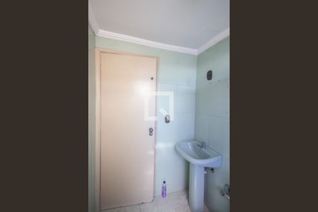 Apartamento à venda com 55m², 2 quartos e 1 vaga Apartamento à venda com 55m², 2 quartos e 1 vagaBanheiro