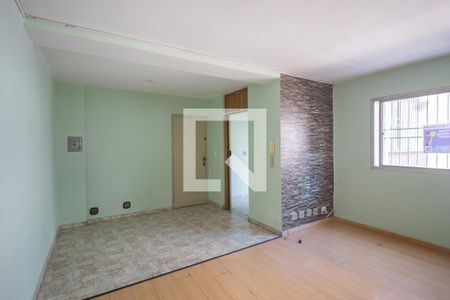 Apartamento à venda com 55m², 2 quartos e 1 vaga Apartamento à venda com 55m², 2 quartos e 1 vagaSala