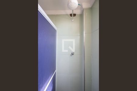 Apartamento à venda com 55m², 2 quartos e 1 vaga Apartamento à venda com 55m², 2 quartos e 1 vagaBanheiro