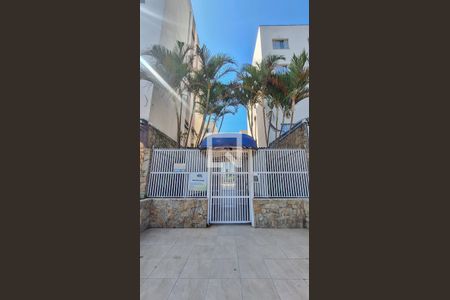 Apartamento à venda com 55m², 2 quartos e 1 vaga Apartamento à venda com 55m², 2 quartos e 1 vagaFachada e portaria