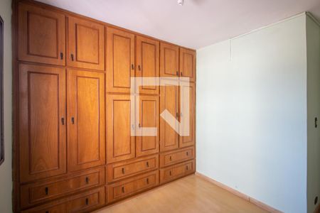 Apartamento à venda com 55m², 2 quartos e 1 vaga Apartamento à venda com 55m², 2 quartos e 1 vagaQuarto 2