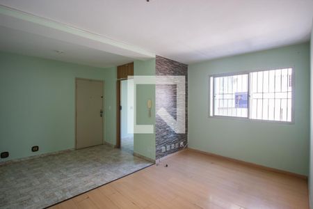 Apartamento à venda com 55m², 2 quartos e 1 vaga Apartamento à venda com 55m², 2 quartos e 1 vagaSala