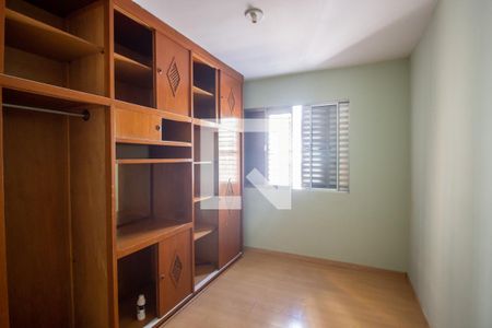 Apartamento à venda com 55m², 2 quartos e 1 vaga Apartamento à venda com 55m², 2 quartos e 1 vagaQuarto 1