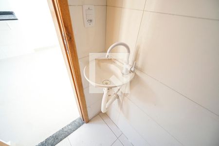 Apartamento à venda com 35m², 2 quartos e sem vagaPia