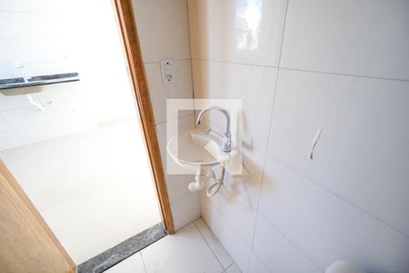 Apartamento à venda com 35m², 2 quartos e sem vagaBanheiro