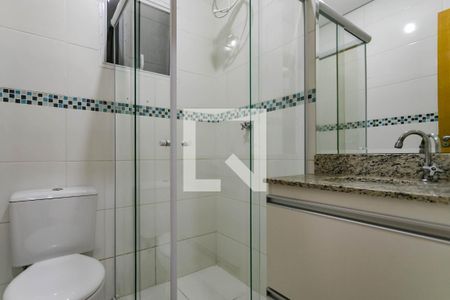 Apartamento para alugar com 44m², 2 quartos e 1 vagaBanheiro