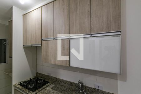 Apartamento para alugar com 44m², 2 quartos e 1 vagaCozinha