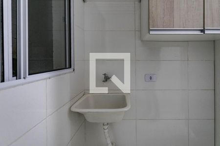 Apartamento para alugar com 44m², 2 quartos e 1 vagaÁrea de Serviço