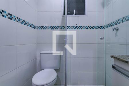 Apartamento para alugar com 44m², 2 quartos e 1 vagaBanheiro