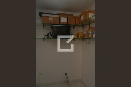 Apartamento à venda com 108m², 3 quartos e 1 vagaQuarto de Serviço