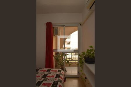 Apartamento à venda com 108m², 3 quartos e 1 vagaQuarto 1