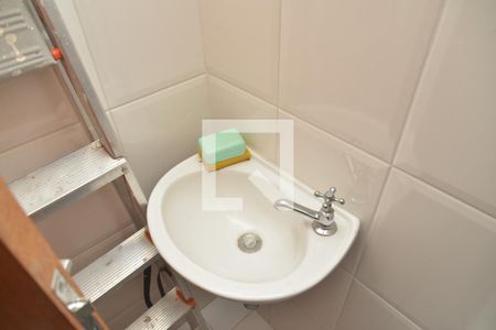 Apartamento à venda com 108m², 3 quartos e 1 vagaBanheiro de Serviço