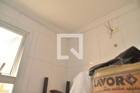 Apartamento à venda com 108m², 3 quartos e 1 vagaBanheiro de Serviço