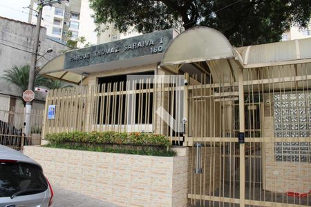 Apartamento à venda com 140m², 3 quartos e 1 vagaFachada 