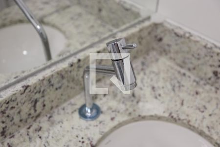 Apartamento para alugar com 31m², 1 quarto e sem vaga Apartamento para alugar com 31m², 1 quarto e sem vagaBanheiro da Suíte