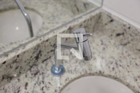 Apartamento para alugar com 24m², 1 quarto e sem vaga Apartamento para alugar com 24m², 1 quarto e sem vagaBanheiro da Suíte