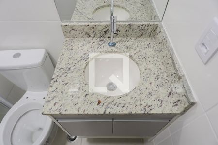 Apartamento para alugar com 24m², 1 quarto e sem vaga Apartamento para alugar com 24m², 1 quarto e sem vagaBanheiro da Suíte