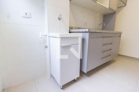 Studio para alugar com 24m², 1 quarto e sem vaga Studio para alugar com 24m², 1 quarto e sem vagaÁrea de serviço