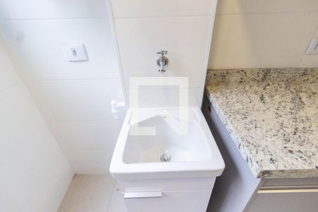 Studio para alugar com 24m², 1 quarto e sem vaga Studio para alugar com 24m², 1 quarto e sem vagaÁrea de serviço