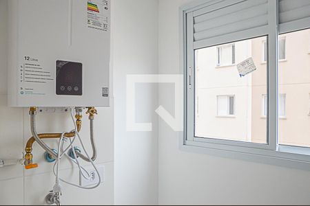 Apartamento para alugar com 45m², 2 quartos e sem vagaÁrea de Serviço