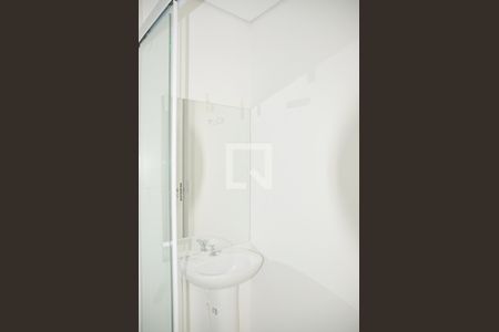 Apartamento para alugar com 44m², 2 quartos e sem vaga Apartamento para alugar com 44m², 2 quartos e sem vagaBanheiro