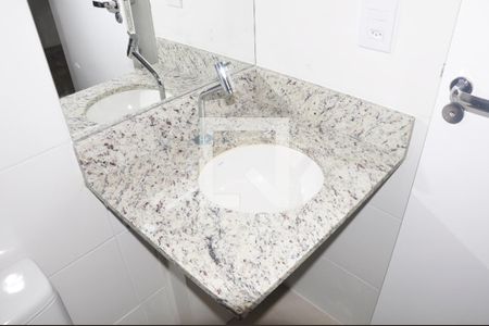 Studio para alugar com 33m², 1 quarto e sem vaga Studio para alugar com 33m², 1 quarto e sem vagaBanheiro
