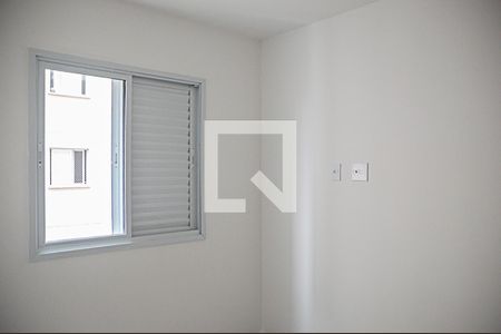 Apartamento para alugar com 44m², 2 quartos e sem vaga Apartamento para alugar com 44m², 2 quartos e sem vagaQuarto 2