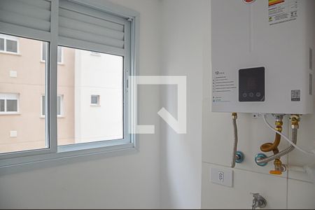Apartamento para alugar com 44m², 2 quartos e sem vaga Apartamento para alugar com 44m², 2 quartos e sem vagaÁrea de Serviço