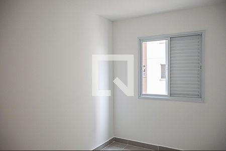 Apartamento para alugar com 44m², 2 quartos e sem vaga Apartamento para alugar com 44m², 2 quartos e sem vagaQuarto 1