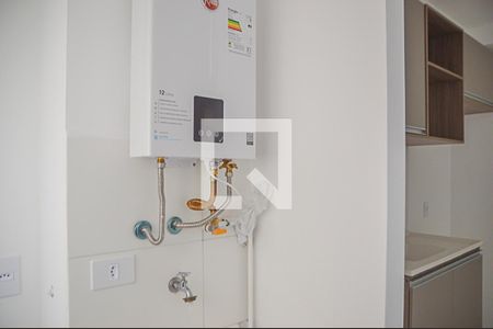 Apartamento para alugar com 44m², 2 quartos e sem vaga Apartamento para alugar com 44m², 2 quartos e sem vagaÁrea de Serviço