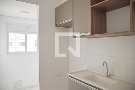 Apartamento para alugar com 44m², 2 quartos e sem vaga Apartamento para alugar com 44m², 2 quartos e sem vagaCozinha