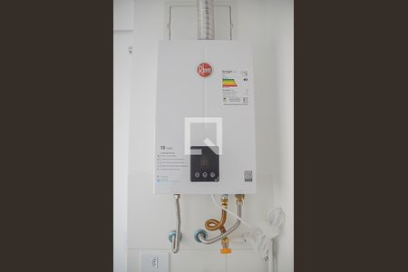 Apartamento para alugar com 44m², 2 quartos e sem vaga Apartamento para alugar com 44m², 2 quartos e sem vagaAquecedor