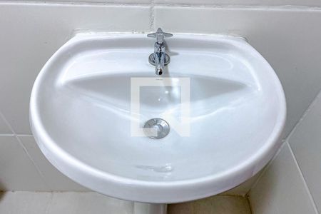 Apartamento para alugar com 24m², 1 quarto e sem vagaBanheiro