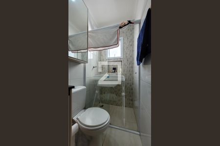 Apartamento à venda com 106m², 2 quartos e 1 vaga Apartamento à venda com 106m², 2 quartos e 1 vagaBanheiro 2