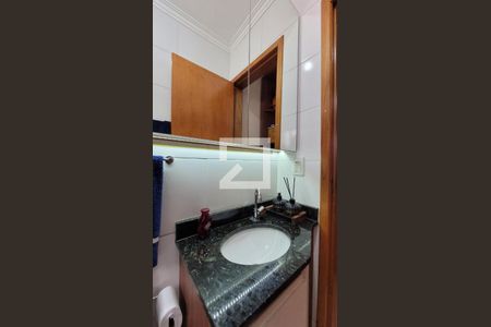 Apartamento à venda com 106m², 2 quartos e 1 vaga Apartamento à venda com 106m², 2 quartos e 1 vagaBanheiro 1